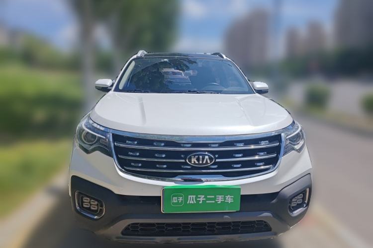 Used Kia Sportage R 2019 2.0L Automatic Smart Luxury Edition Front