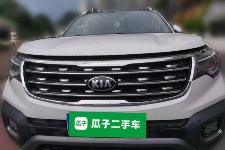Used Kia Sportage R 2019 2.0L Automatic Smart Luxury Edition Front