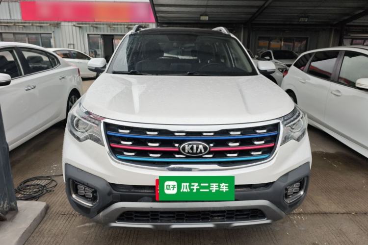 Used Kia Sportage R 2019 2.0L Automatic Smart Luxury Edition Front