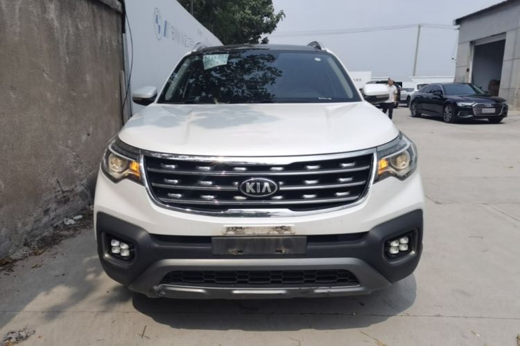 Used Kia Sportage R 2019 2.0L Automatic Smart Luxury Edition Front