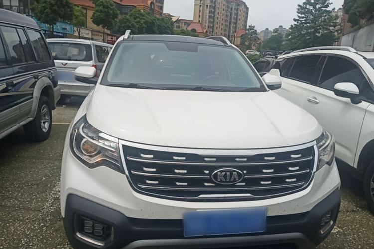 Used Kia Sportage R 2019 2.0L Automatic Smart Luxury Edition Front