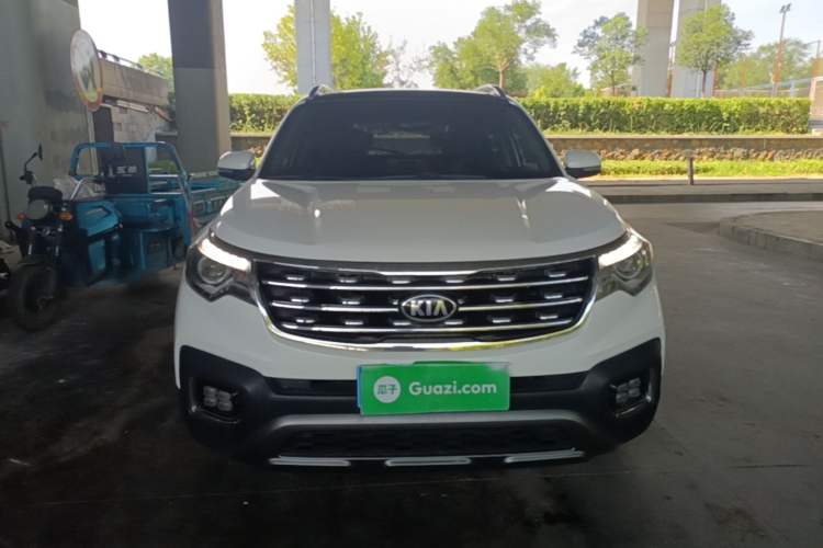 Used Kia Sportage R 2019 2.0L Automatic Smart Luxury Edition Front
