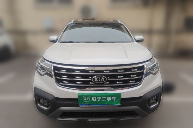 Used Kia Sportage R 2019 2.0L Automatic Smart Luxury Edition Front