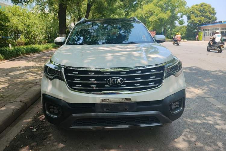 Used Kia Sportage R 2019 2.0L Automatic Smart Luxury Edition Front