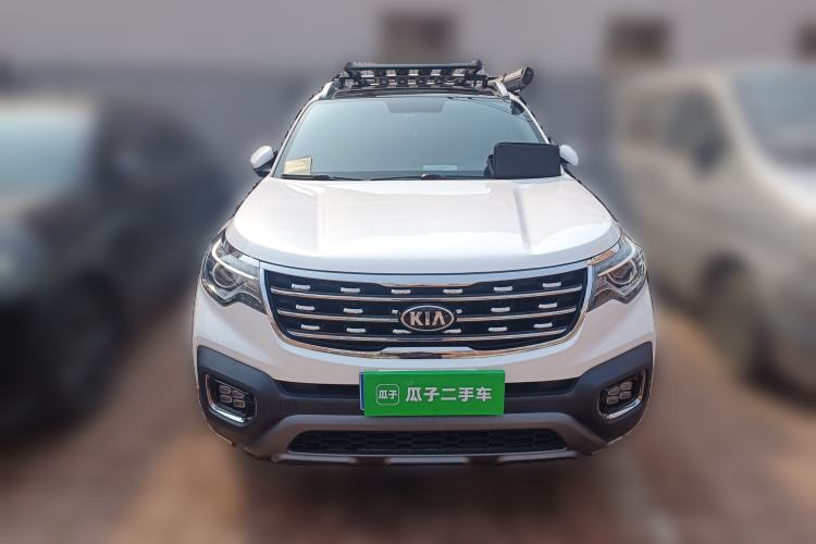 Used Kia Sportage R 2019 2.0L Automatic Smart Luxury Edition Front