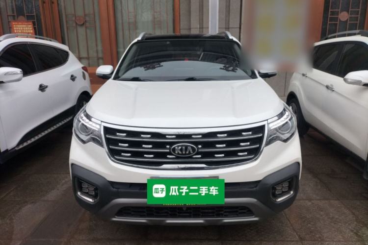 Used Kia Sportage R 2019 2.0L Automatic Smart Luxury Edition Front