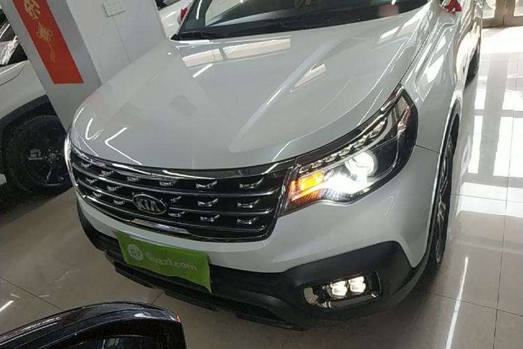 Used Kia Sportage R 2019 2.0L Automatic Smart Luxury Edition Front