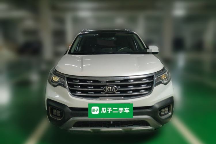 Used Kia Sportage R 2019 2.0L Automatic Smart Luxury Edition Front