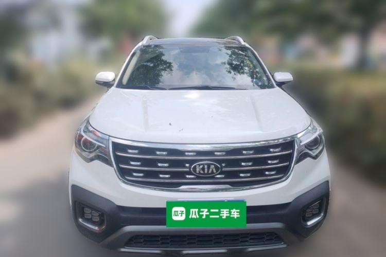 Used Kia Sportage R 2019 2.0L Automatic Smart Luxury Edition Front
