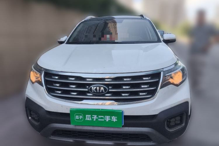 Used Kia Sportage R 2019 2.0L Automatic Smart Luxury Edition Front