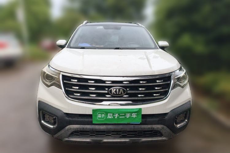 Used Kia Sportage R 2019 2.0L Automatic Smart Luxury Edition Front