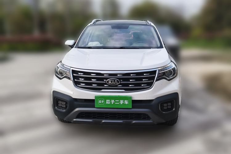 Used Kia Sportage R 2019 2.0L Automatic Smart Luxury Edition Front