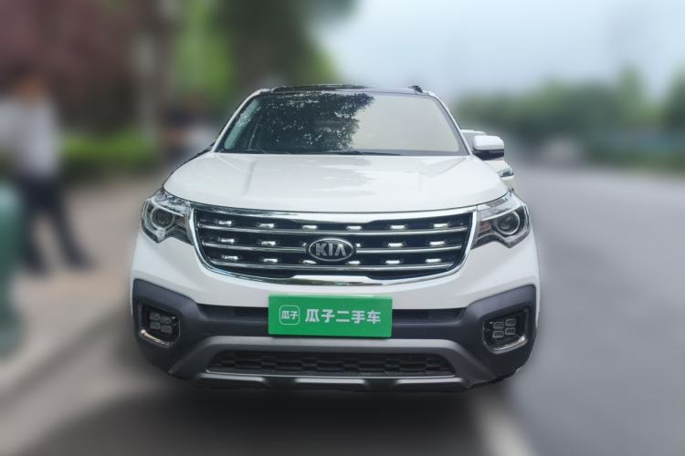Used Kia Sportage R 2019 2.0L Automatic Smart Luxury Edition Front