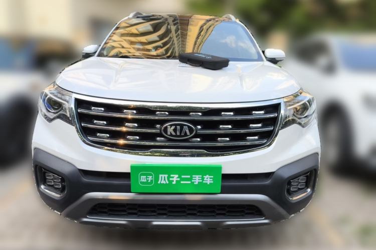 Used Kia Sportage R 2019 2.0L Automatic Smart Luxury Edition Front