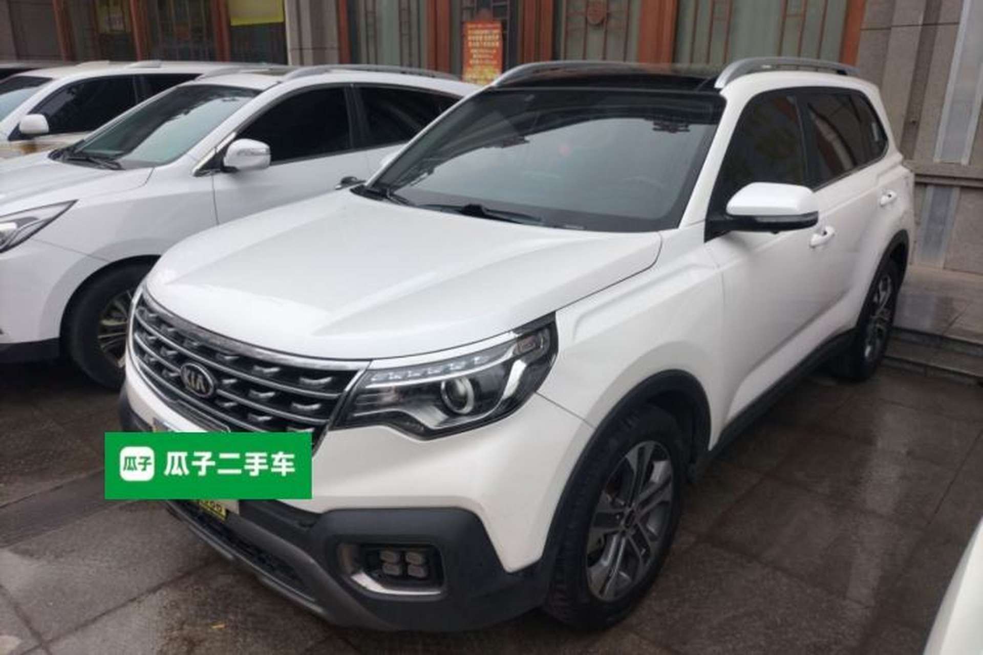 Used Kia Sportage R 2019 2.0L Automatic Smart Luxury Edition Front Left 45 Deg