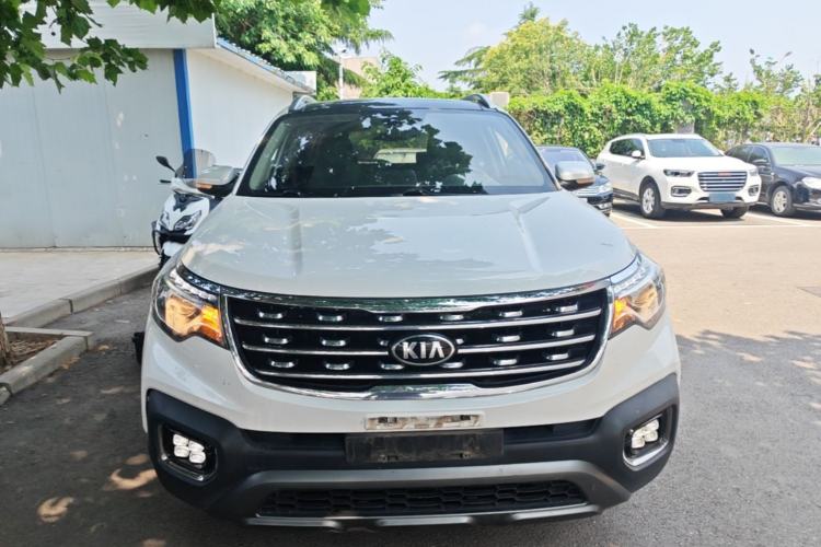 Used Kia Sportage R 2019 2.0L Automatic Smart Luxury Edition Front