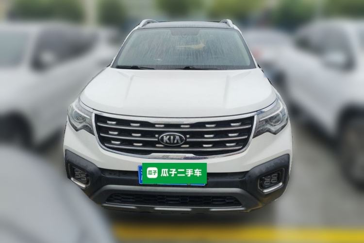 Used Kia Sportage R 2019 2.0L Automatic Smart Luxury Edition Front