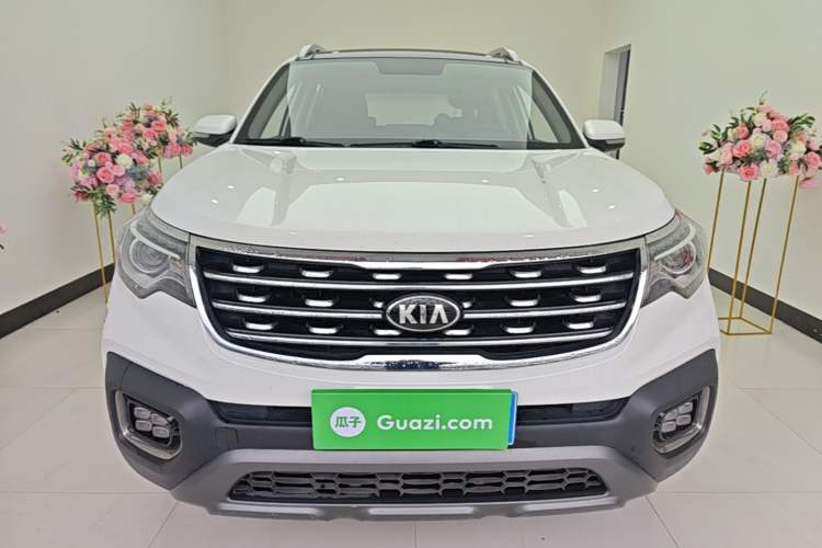 Used Kia Sportage R 2019 2.0L Automatic Smart Luxury Edition Front