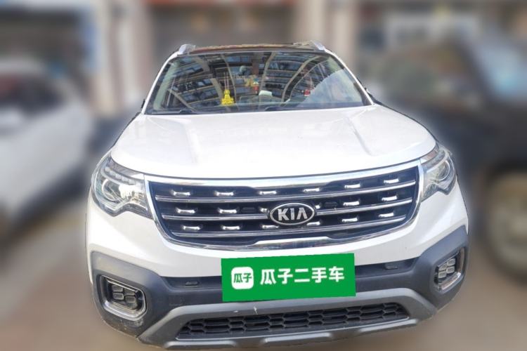 Used Kia Sportage R 2019 2.0L Automatic Smart Luxury Edition Front