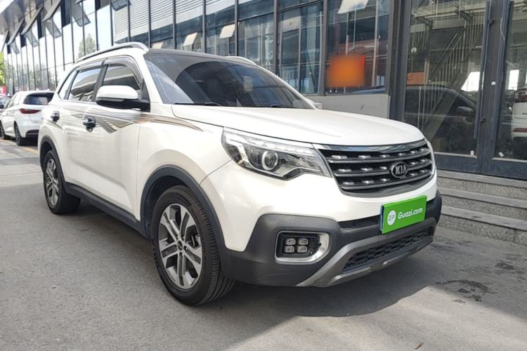 Used Kia Sportage R 2019 2.0L Automatic Smart Luxury Edition Front Right 45 Deg