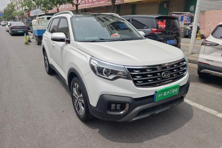 Used Kia Sportage R 2019 2.0L Automatic Smart Luxury Edition Front Right 45 Deg