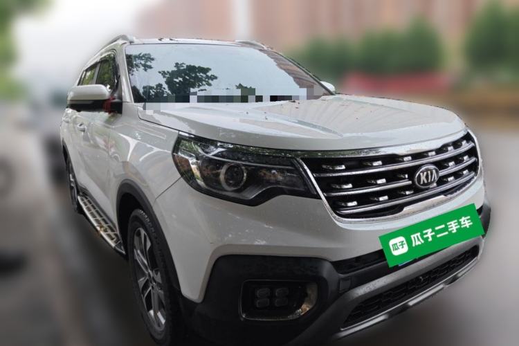 Used Kia Sportage R 2019 2.0L Automatic Smart Luxury Edition Front Right 45 Deg