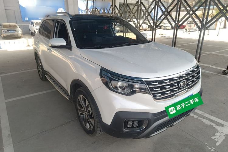 Used Kia Sportage R 2019 2.0L Automatic Smart Luxury Edition Front Right 45 Deg