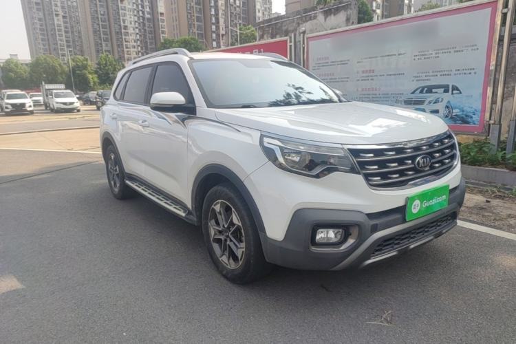 Used Kia Sportage R 2019 2.0L Manual Fashion Edition Front Right 45 Deg