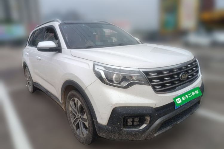 Used Kia Sportage R 2019 2.0L Automatic Smart Luxury Edition Front Right 45 Deg
