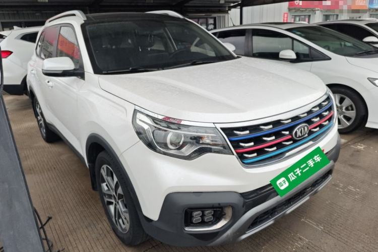 Used Kia Sportage R 2019 2.0L Automatic Smart Luxury Edition Front Right 45 Deg