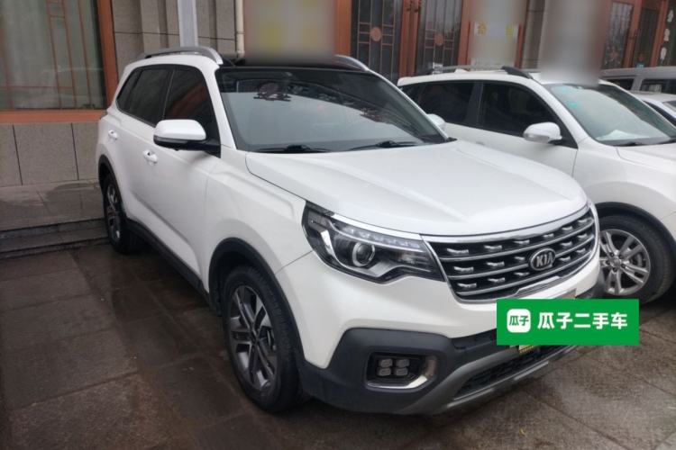 Used Kia Sportage R 2019 2.0L Automatic Smart Luxury Edition Front Right 45 Deg
