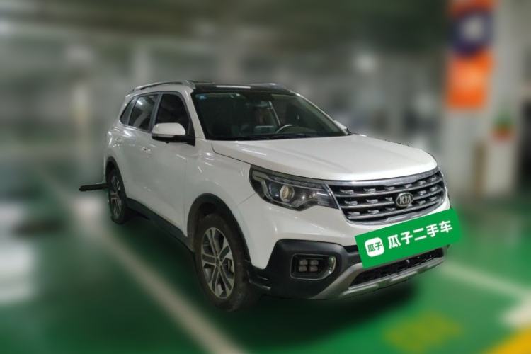 Used Kia Sportage R 2019 2.0L Automatic Smart Luxury Edition Front Right 45 Deg