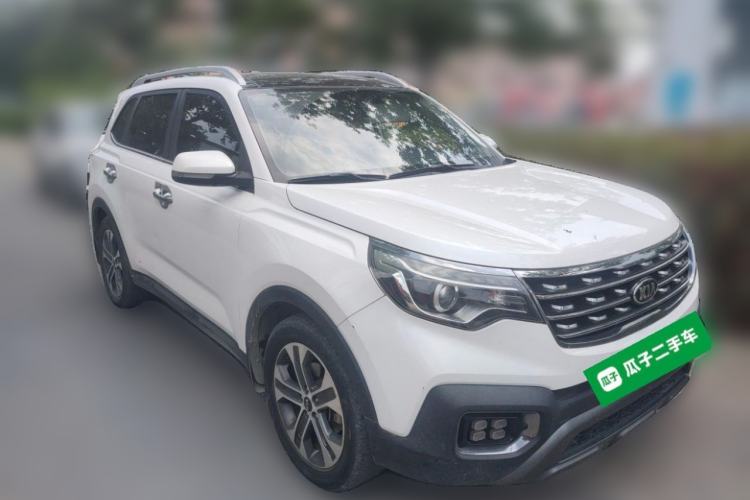 Used Kia Sportage R 2019 2.0L Automatic Smart Luxury Edition Front Right 45 Deg