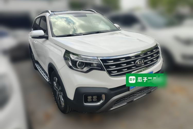 Used Kia Sportage R 2019 2.0L Automatic Smart Luxury Edition Front Right 45 Deg