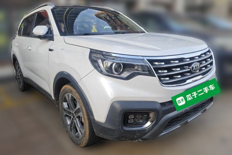 Used Kia Sportage R 2019 2.0L Automatic Smart Luxury Edition Front Right 45 Deg