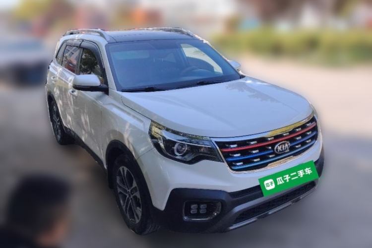 Used Kia Sportage R 2019 2.0L Automatic Smart Luxury Edition Front Right 45 Deg