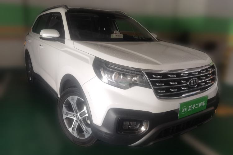 Used Kia Sportage R 2019 2.0L Automatic Smart Luxury Edition Front Right 45 Deg