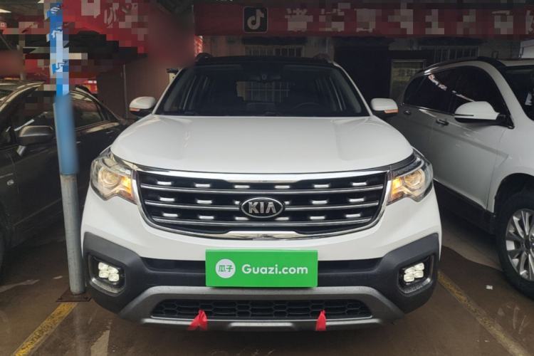 Used Kia Sportage R 2019 2.0L Automatic Smart Luxury Edition Front