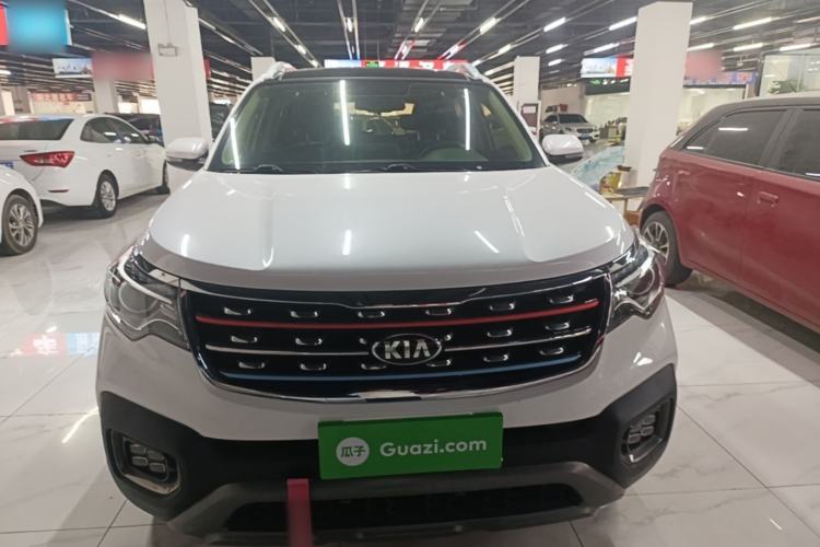 Used Kia Sportage R 2019 2.0L Automatic Smart Luxury Edition Front