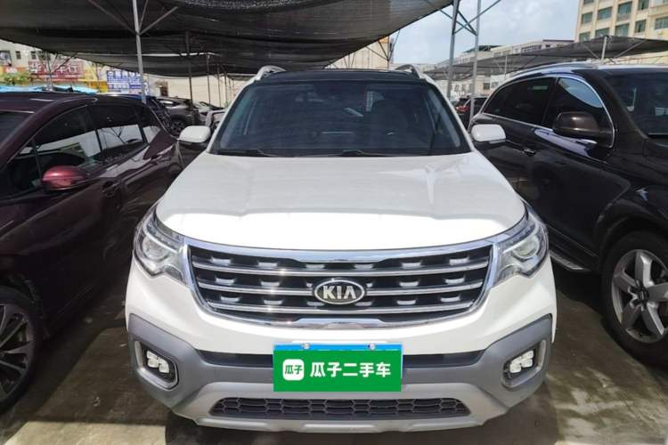 Used Kia Sportage R 2019 2.0L Automatic Smart Luxury Edition Front