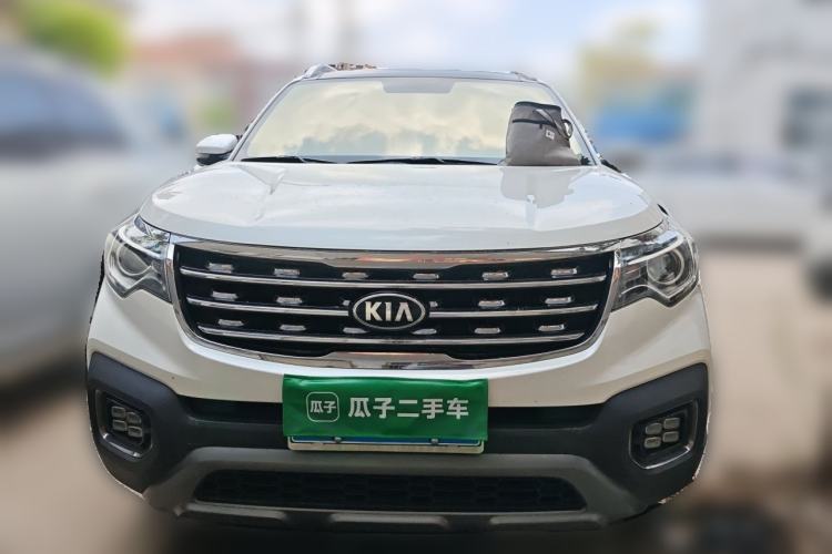 Used Kia Sportage R 2019 2.0L Automatic Smart Luxury Edition Front