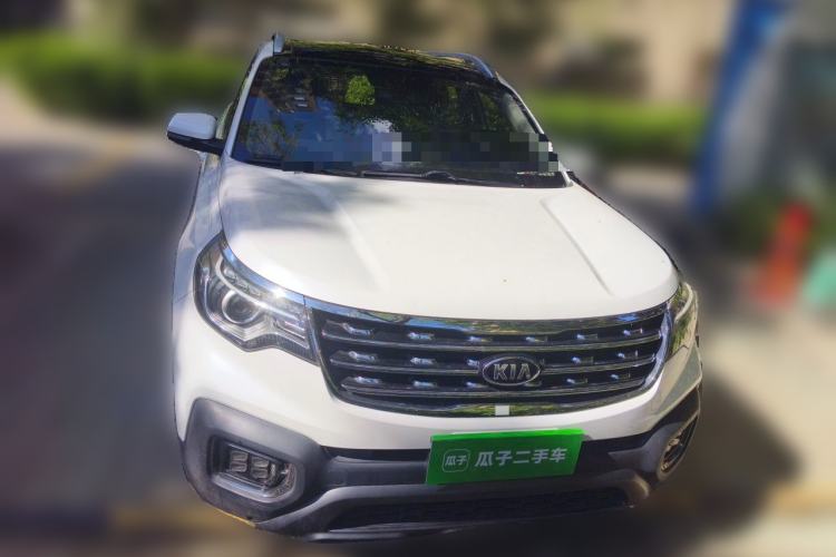 Used Kia Sportage R 2019 2.0L Automatic Smart Luxury Edition Front