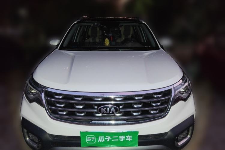 Used Kia Sportage R 2019 2.0L Automatic Smart Luxury Enhanced Edition Front