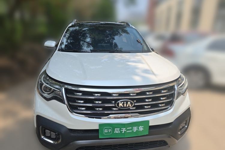 Used Kia Sportage R 2019 2.0L Automatic Smart Luxury Edition Front