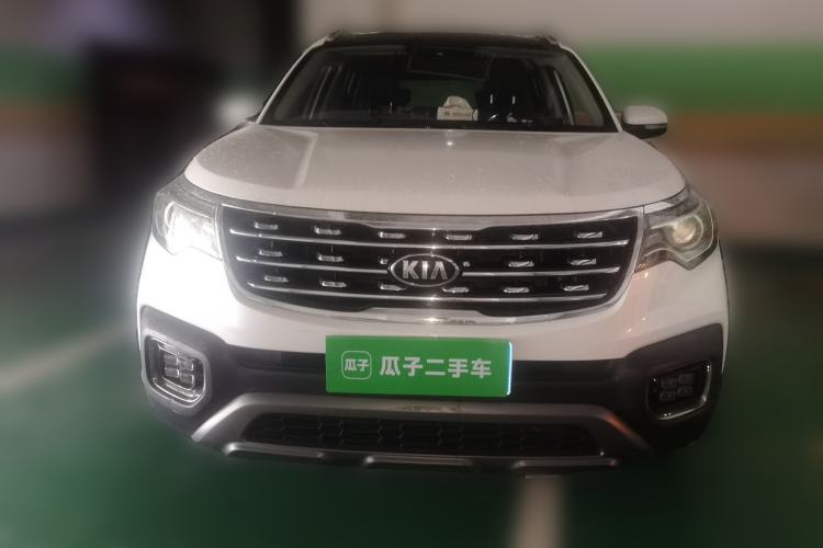 Used Kia Sportage R 2019 2.0L Automatic Smart Luxury Edition Front