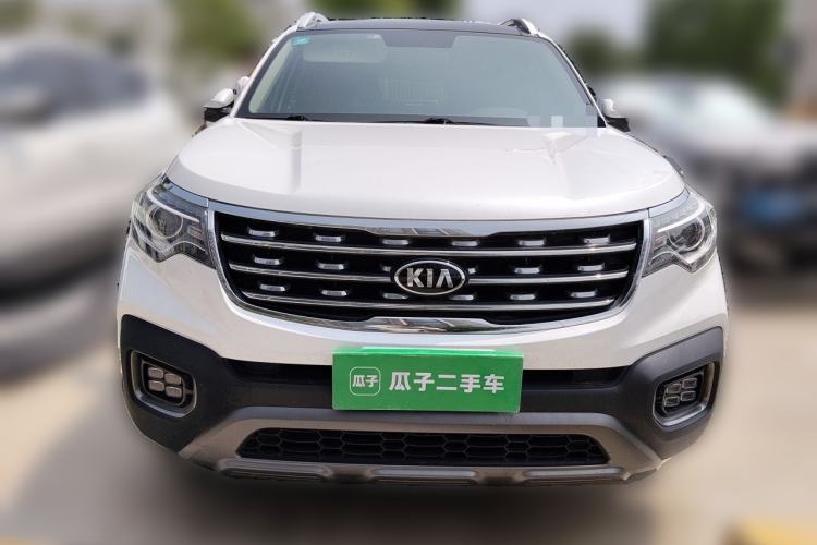 Used Kia Sportage R 2019 2.0L Automatic Smart Luxury Edition Front