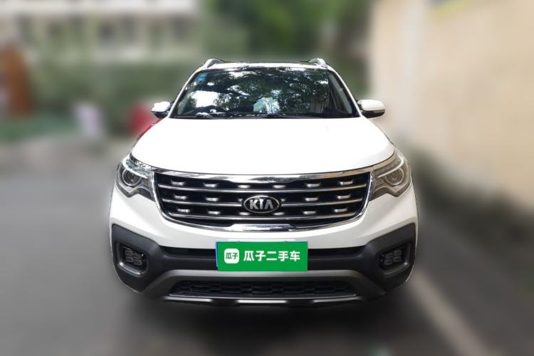 Used Kia Sportage R 2019 2.0L Automatic Smart Luxury Edition Front