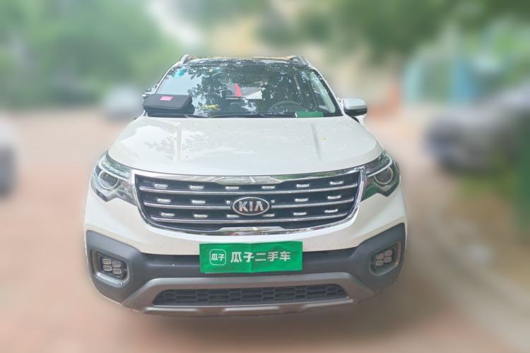 Used Kia Sportage R 2019 2.0L Automatic Smart Luxury Edition Front