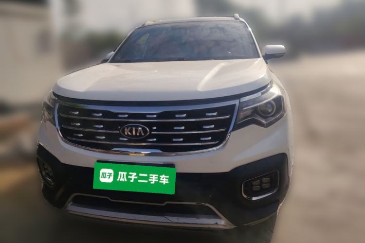 Used Kia Sportage R 2019 2.0L Automatic Smart Luxury Edition Front