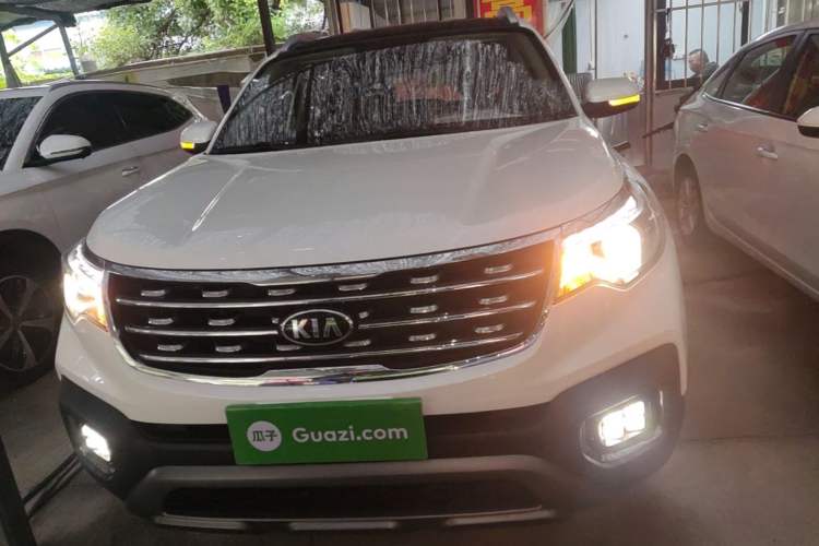 Used Kia Sportage R 2019 2.0L Automatic Smart Luxury Edition Front